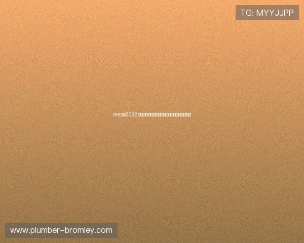 me体育2026世界杯赛后点评:专家分析比赛亮点与未来展望 me体育2026世界杯赛后点评:专家分析比赛亮点与未来展望